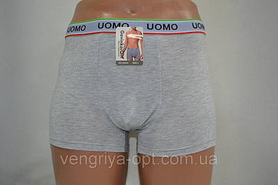 Розминка перед великою завезенням