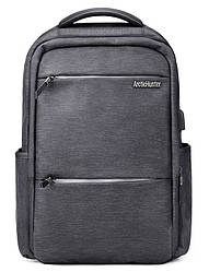 Класичний вологозахищений рюкзак для ноутбука до 15,6" Arctic Hunter B00107, з USB-портом, 22 л