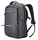 Класичний вологозахищений рюкзак для ноутбука до 15,6" Arctic Hunter B00107, з USB портом, 22л, фото 2