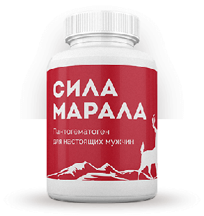 Сила Марала порошок для посилення потенції від уретриту циститу простатиту, фото 3