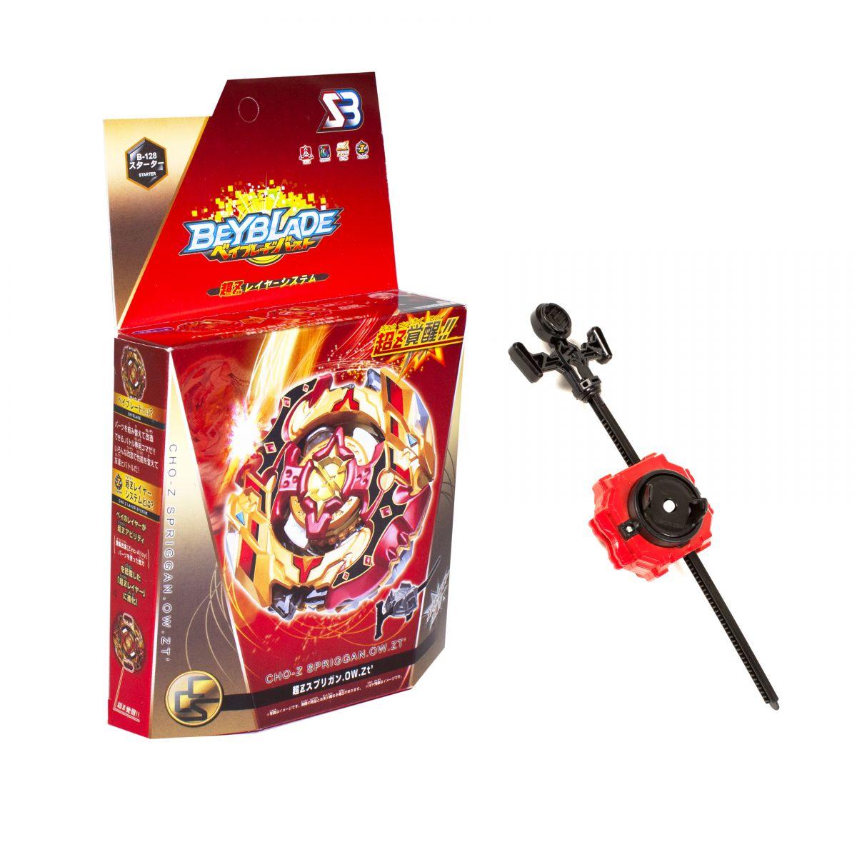 БейБлейд (BeyBlade), Спрайзен, 5 сезон, фото 1