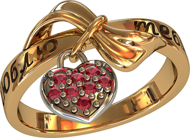 Жіноче кільце - Люблю тебе з Серцем і камінчиками,