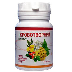 Фітовіт Кровітворний, 60 таблеток