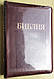 Библия коричневого цвета с тиснением винограда, 15х20 см, с замочком, с индексами, фото 2