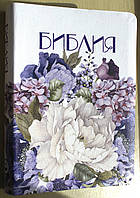 Библия белого цвета с цветами, 15х20 см, без замочка, с индексами, цветочный срез