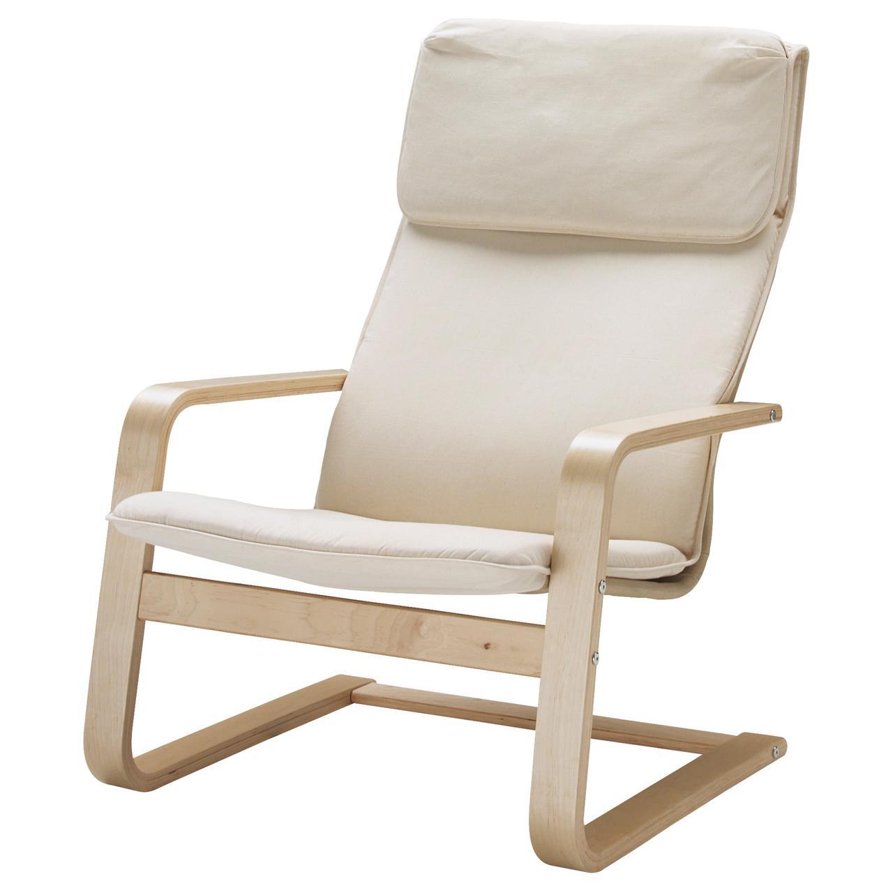 IKEA PELLO (500.784.64) Крісло, Холмбі натуральне