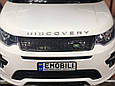 Дитячий електромобіль Range Rover Discovery, двері відчиняються, амортизатори, ліцензійна модель, фото 5