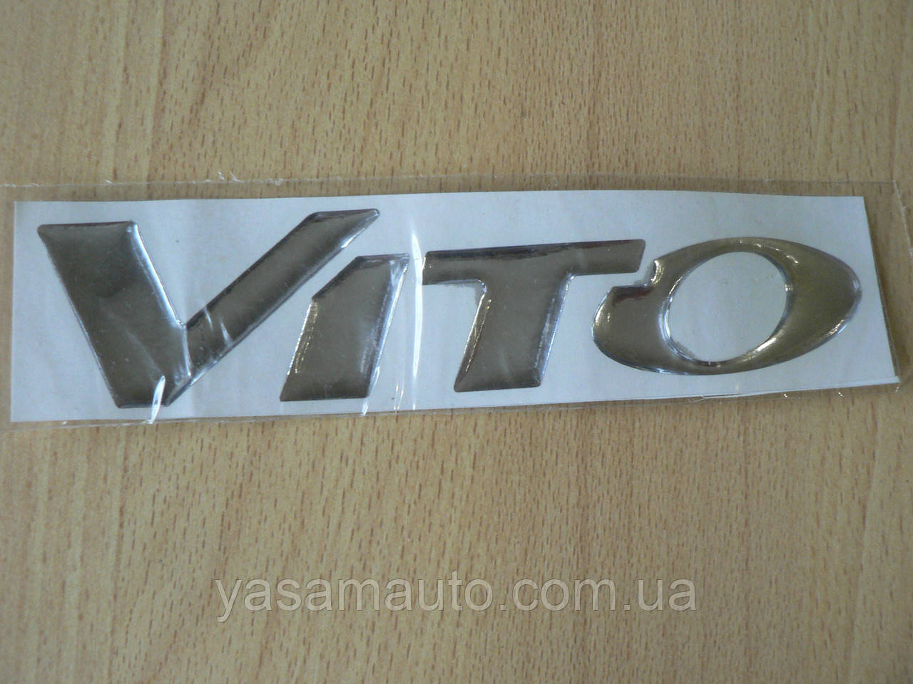 Наклейка s орнамент задній Vito 164х38х1.0мм силіконовий напис силікон на авто Mercedes Мерседес Віто