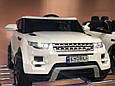 Дитячий електромобіль Range Rover Sport, підсвічування днища, АКБ 12 V 8 Ah, плавний старт-стоп, фото 4