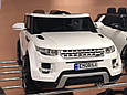 Дитячий електромобіль Range Rover Sport, підсвічування днища, АКБ 12 V 8 Ah, плавний старт-стоп, фото 6
