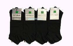 Шкарпетки жіночі ароматизовані MONTEBELLO Туреччина 100% бамбук 36-40р