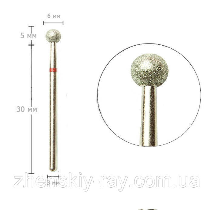 Насадка алмазна 10к-050 мм