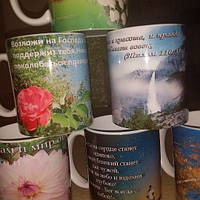 Печать фото на чашке