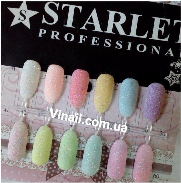 Оксамитовий пісок для дизайну Starlet (набір 12 кольорів)