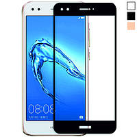 Huawei Nova Lite