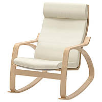 IKEA POANG (698.610.11) Качающийся стул, ok birches, Robust Glose ecru