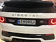 Дитячий електромобіль Range Rover Discovery, двері відчиняються, амортизатори, ліцензійна модель, фото 8