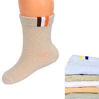 Носочки для новорожденных Малыш СA202-2 12-24. В упаковке 12 пар