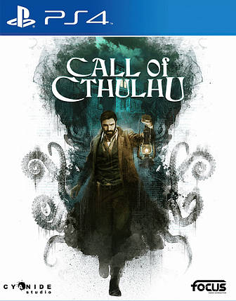 Call of Cthulhu (Тижневий прокат запису), фото 2