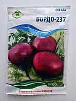 Насіння буряка Бордо-237 15 г