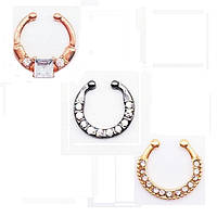 Фейки для септума