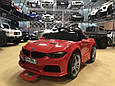 Дитячий електромобіль BMW M4, амортизатори 4 шт., мотори 2 шт., пульт блютуз, ручка, коліщатка, фото 11