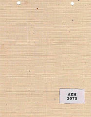 Рулонні штори відкритого типу LEN (м.кв.) 0800