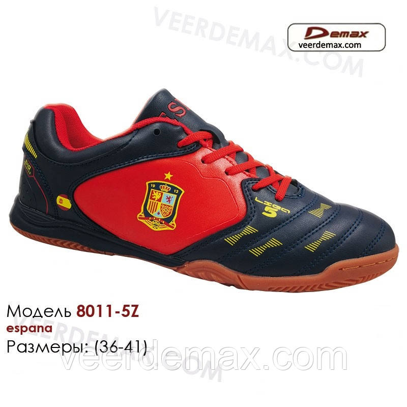 Кросівки для футболу Veer Demax розміри 36 - 41