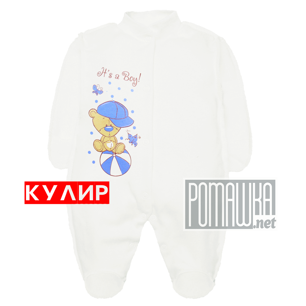 56 0-1 міс легкий котоновий чоловічок для новонароджених з закритий рукав зовнішні шви в пологовий 3045 БЖВ