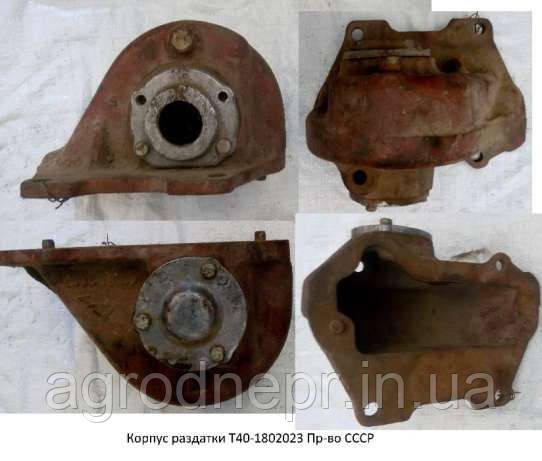 Т40А-1802023 Корпус роздавальної коробки Т-40М