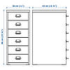 IKEA HELMER (102.510.45) Комод Білий, фото 7