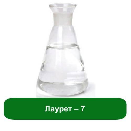 Laureth-7 (Лаурет-7)