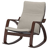 IKEA POANG (392.415.55) Качающийся стул, коричневый, беззвучный Cisine