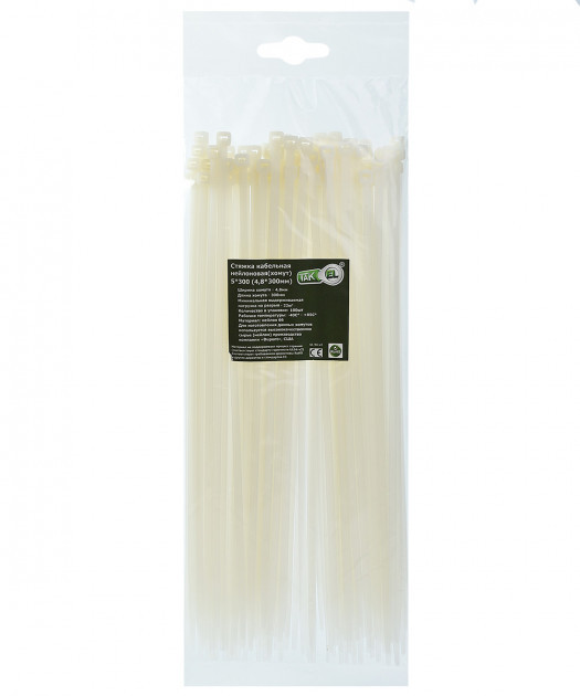 Кабельна Стяжка (хомут) 5х300 (4,8х300мм) тм ТАКЕЛ