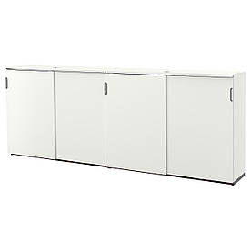 IKEA GALANT (991.845.71) Шафа для документів, сіра