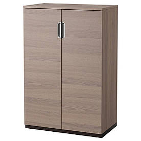 IKEA GALANT (303.368.50) Шафа, сірий