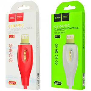 Hoco U43 Ceramic Lightning Cable (1.2m) (2 цвета)