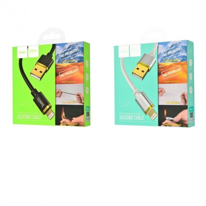 Hoco U45 Gold Collar Lightning Cable (1m) (2 цвета)