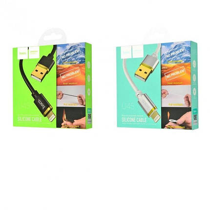Hoco U45 Gold Collar Lightning Cable (1m) (2 цвета), фото 1