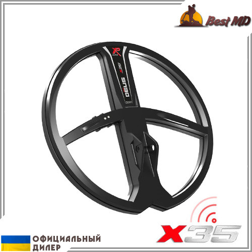 Котушка XP 28 x35 до металошукачів XP Deus, XP ORX