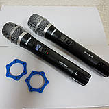 Радіосистема Shure AWM-505R, фото 6