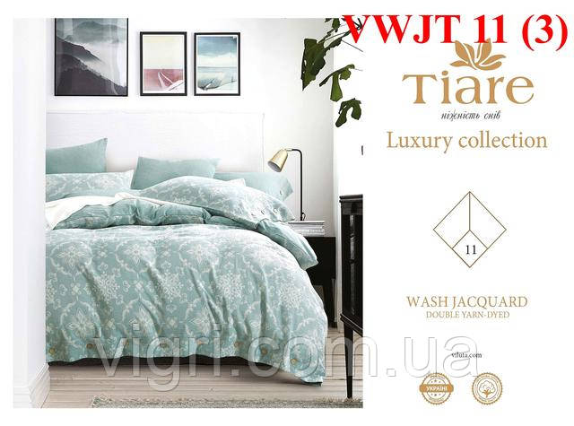 Постельное белье сатин Wash Jacquard Tiare, тм. Вилюта VWJT 11