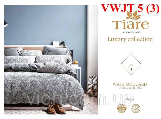 Постельное белье сатин Wash Jacquard Tiare, тм. Вилюта VWJT 5