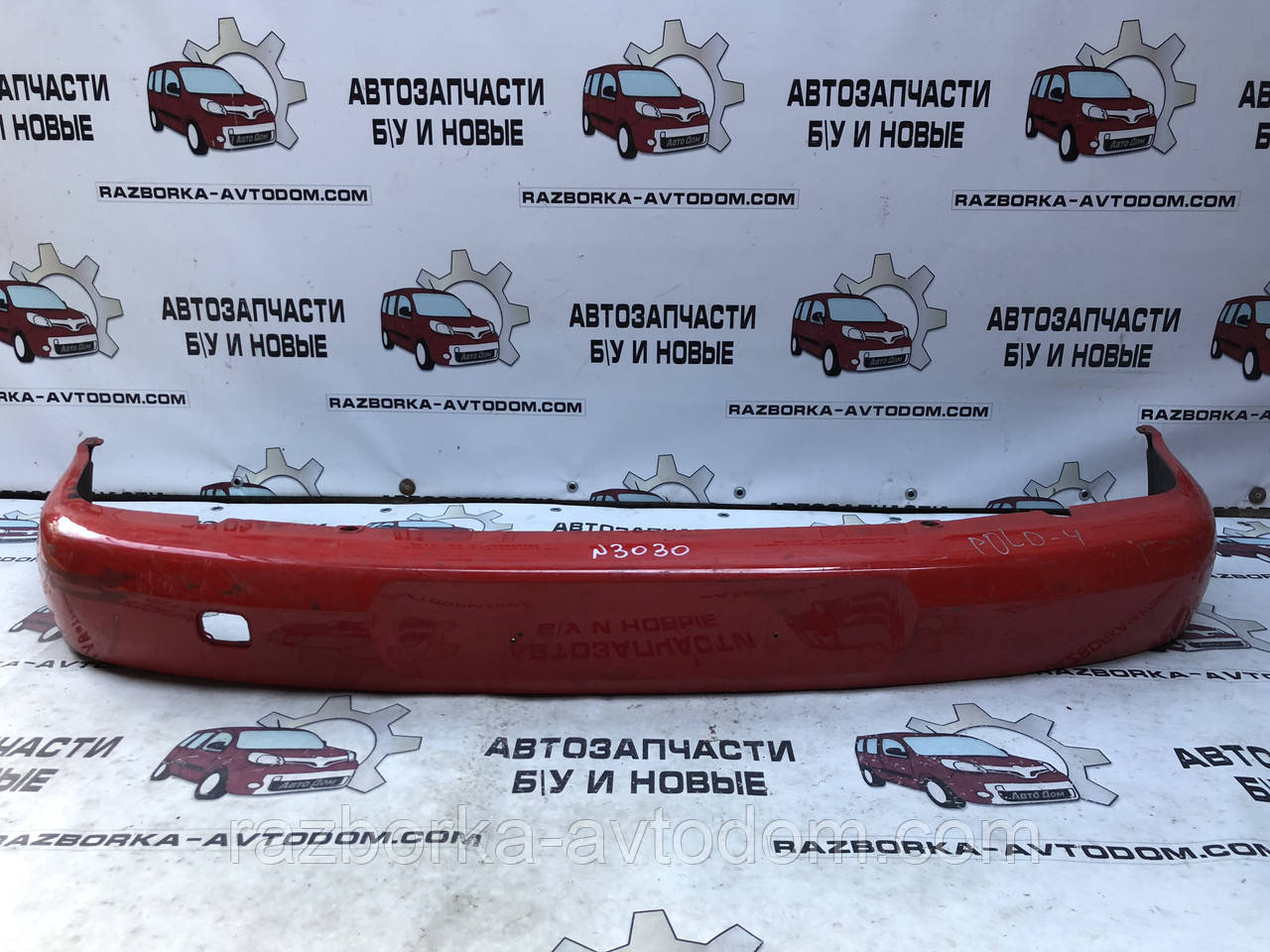 Бампер передній (хетчбек) VW Polo 3 (1994-1999) OE:6N0807221BGRU