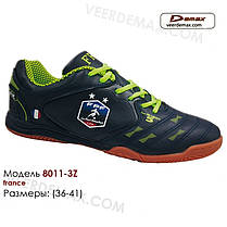 Кросівки для футболу Veer Demax розміри 36 — 41