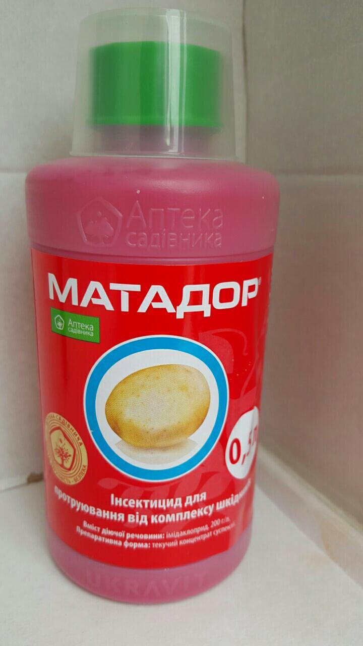 Протруювач Матадор контактно-кишкової дії проти земляних шкідників (0,5 л ємність)