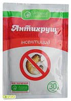 Антихрущ 30 мл