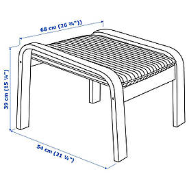 IKEA POANG (992.446.69) Підставка для ніг