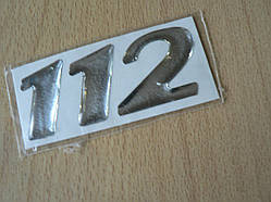 Наклейка s орнамент цифри 112 70х29мм Mercedes — Benz Vito 112 CDI силіконова на авто Мерседес Бенц Віто СДІ
