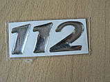 Наклейка s орнамент цифри 112 70х29мм Mercedes — Benz Vito 112 CDI силіконова на авто Мерседес Бенц Віто СДІ, фото 2